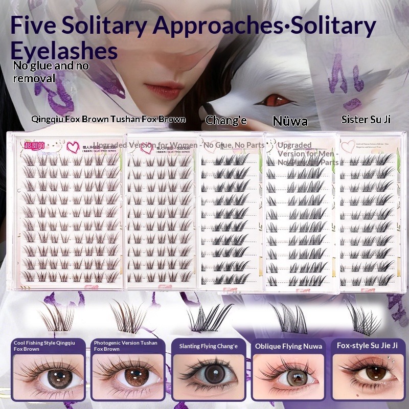 Glueless Fox Eye False Eyelash - Eyelash Extension Fox Eye recension och pris