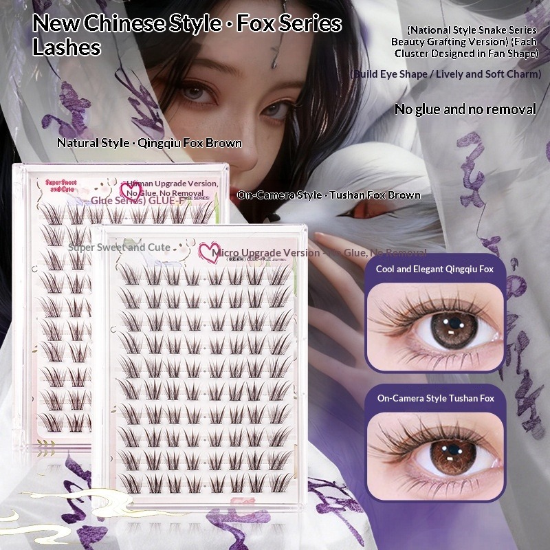 Glueless Fox Eye False Eyelash - Eyelash Extension Fox Eye recension och pris