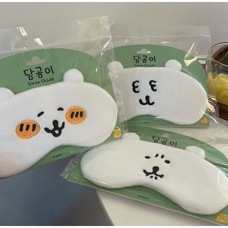 Cute Bear Pattern Sleeping Mas - Under Eye Gel recension och pris