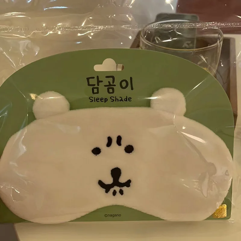 Cute Bear Pattern Sleeping Mas - Under Eye Gel recension och pris