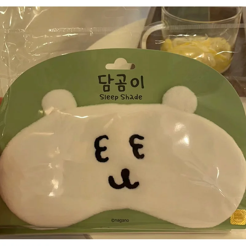 Cute Bear Pattern Sleeping Mas - Under Eye Gel recension och pris