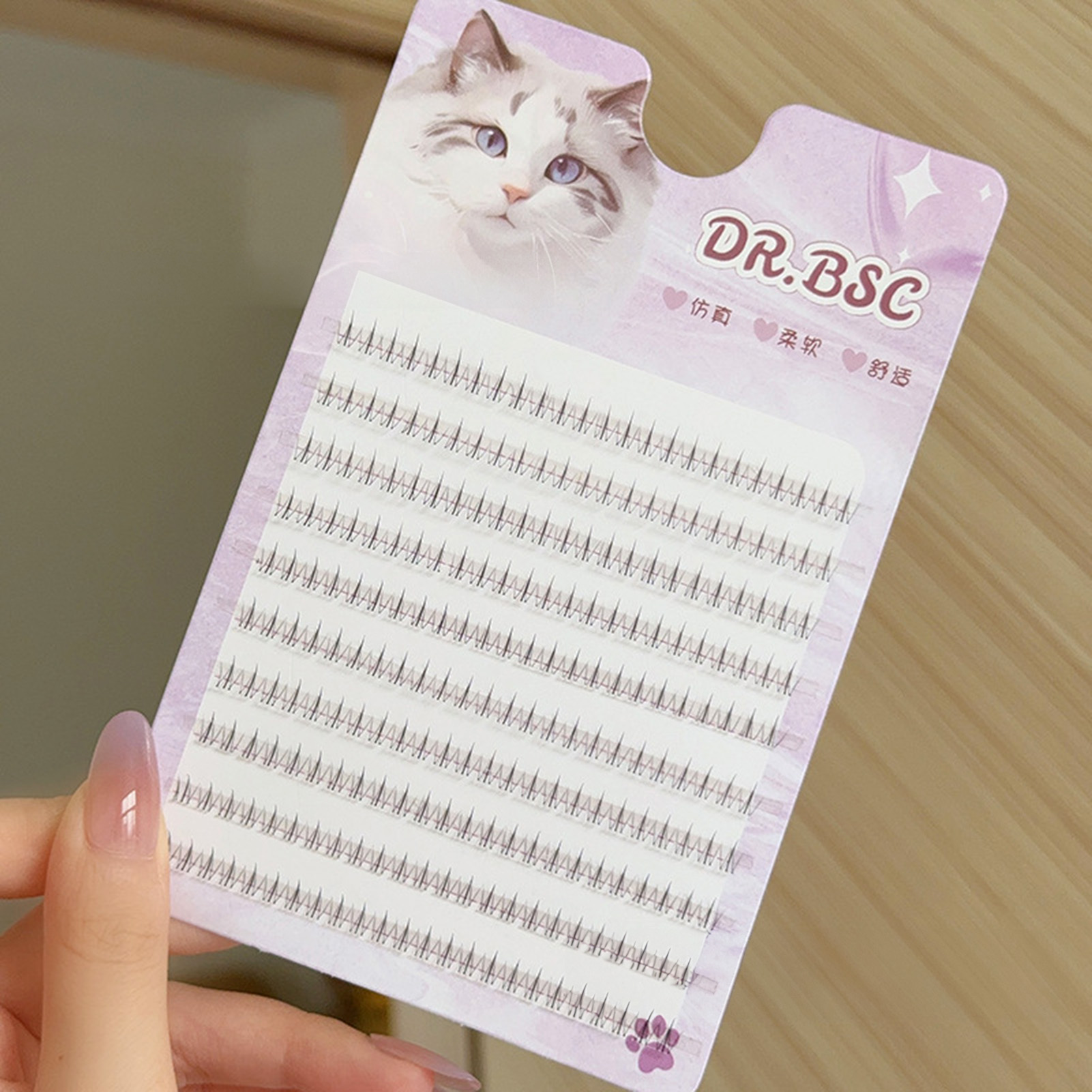 Thin Band Bottom False Eyelash - Eyelash Extension Korean Style recension och pris